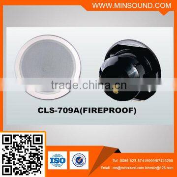 CLS-709A series fireproof full-range hi-fi ceiling speaker