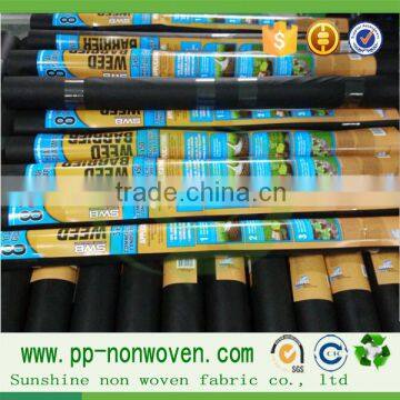China Factory Cheap Weed Control Fabric Nonwoven Weed Fabric photo-2