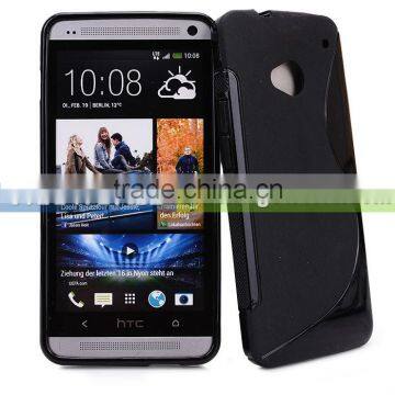 New Phone TPU Protective Skin Cover Case For HTC 720 ONE X