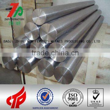 2015 High purity niobium bar price with corrosion resistance