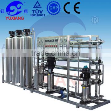 reverse osmosis water treatment industry equipment