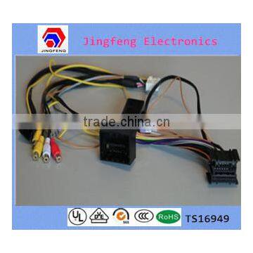 automotive wire harness manufacturers/custom wire harness/GPS wire harness for buick excelle car