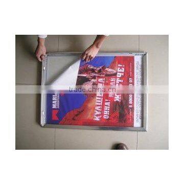 Aluminum snap frame and aluminum sign frame extrusion