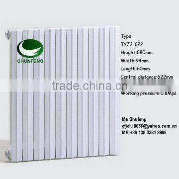 Cast iron radiator TYZ3-680