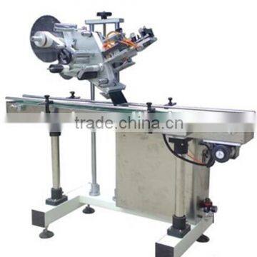 labeling machine/AUTOMATIC/High efficiency