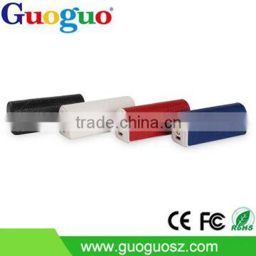 Easy Carry Pocket Size Power Bank 2600mah, Lithium Polymer Power Bank
