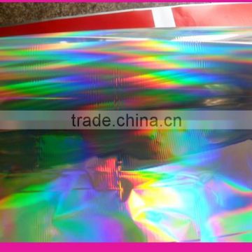 Seamless rainbow holographic PET film for lamination, holographic rainbow film