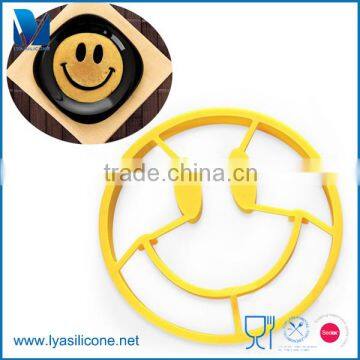 BPA Free Non-stick Silicone Pancakge Mold Smile Shape Fried Egg Ring