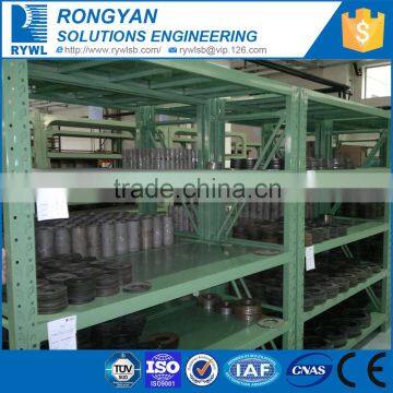 Steel plate industrial storage shelving/wide span racking