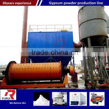 Industrial Gypsum Powder Production Line With ISO Approval/newly Designed Automatic Furnace Calcining Gypsum Powder Production photo-5