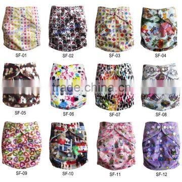 standard baby cloth diaper baby love,mom love. naughtybabay diapers