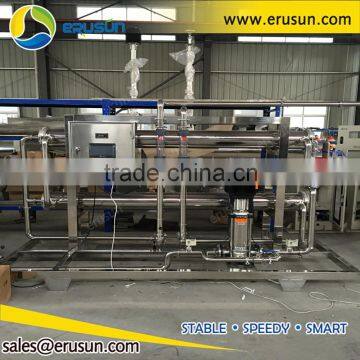 Water Softener Water Treatment Fillter Plant