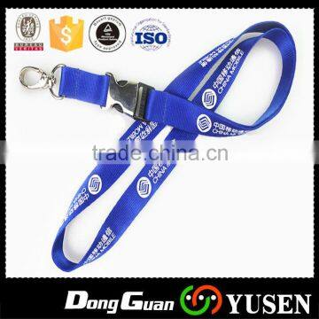 Newest Hot Selling Hot Quality Best Price Customized Jacquard Polyester Ibm Lanyard