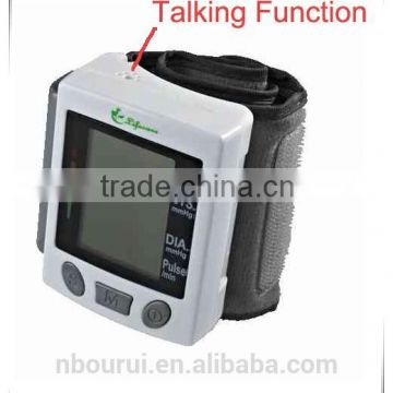 Speech wrist-type electronic sphygmomanometer