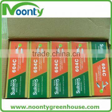 Garden or Greenhouse Tool photo-2