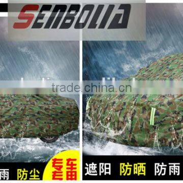 Adult Car Seat Car Clothes photo-2