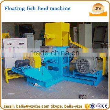 YZGP90-B fish food making machine of processing machine/ fish food pellet machine