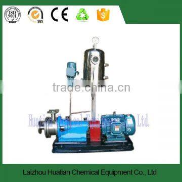 Special emulsifying machine for cosmetics and special equipment for producing cosmetics