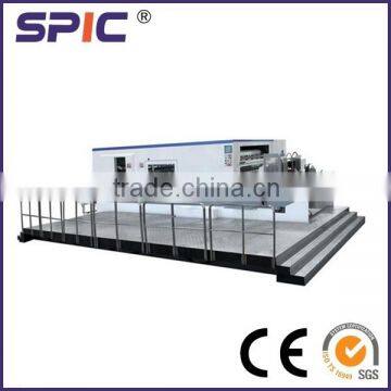 Size 800x620mm automatic die cutting machine