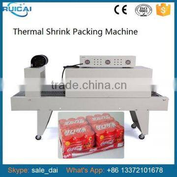 BSE5038 Shrink Wrapping Machine for Box Packaging