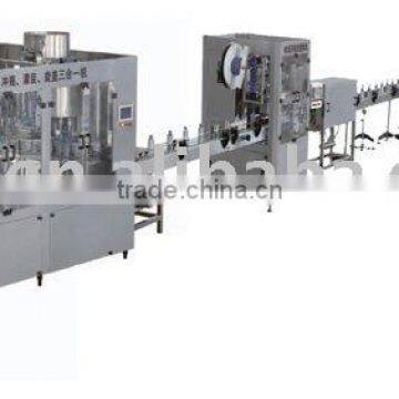 Beverage Machine