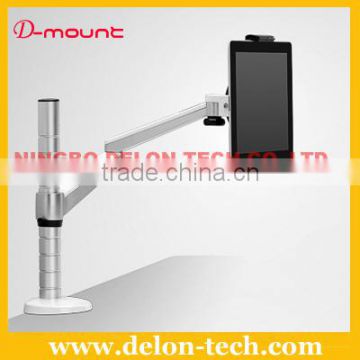 universal aluminum desk tablet mount 7" 10" mobile phone bracket