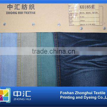 K0185 9.4oz Stock LOT Denim Fabric