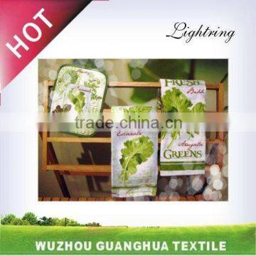 Printed cotton towel set