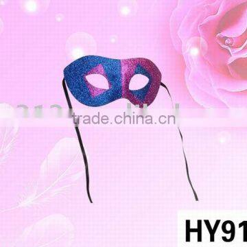 two color party Mask