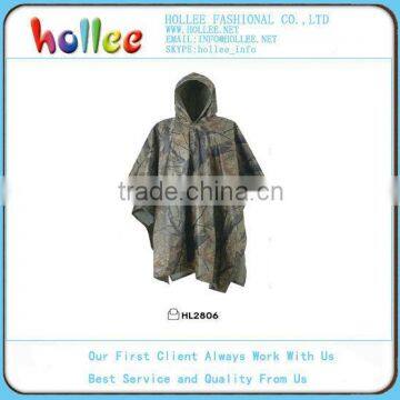 2015 Military raincoat