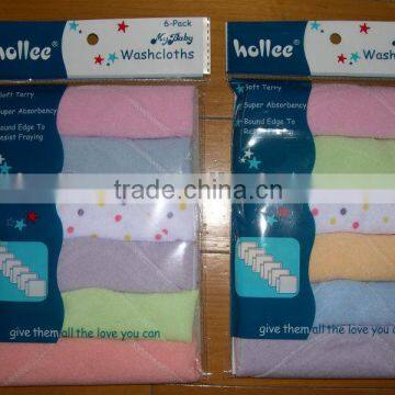 cheap baby face towel