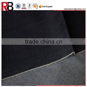 Popular denim jeans fabric textile product from china supplier