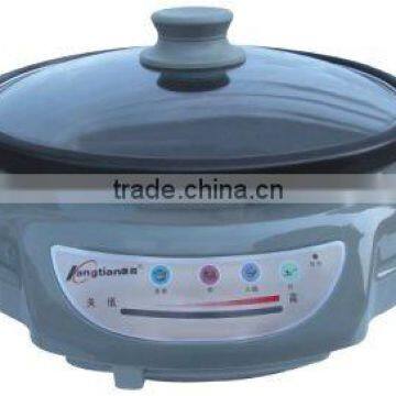 Electric Rice Cooker