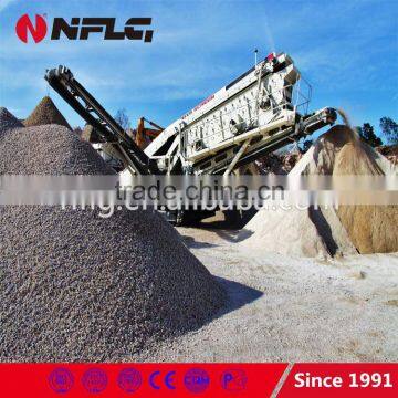 Large capacity energy saving crushing machine is on hot sale