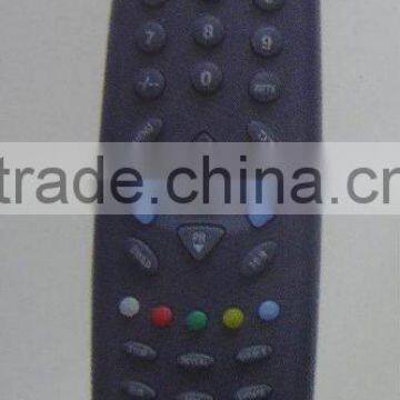 tv remote control use for beko12.5-G