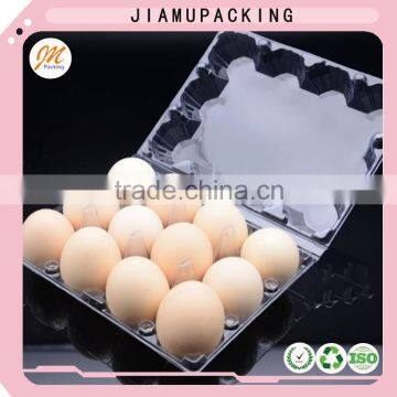 quality bulk egg cartons for sale, plastic egg tray price for 12 cavities