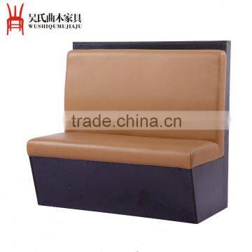 Brown leather sofa dining seat