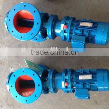 Cement Dust Rotary Valve