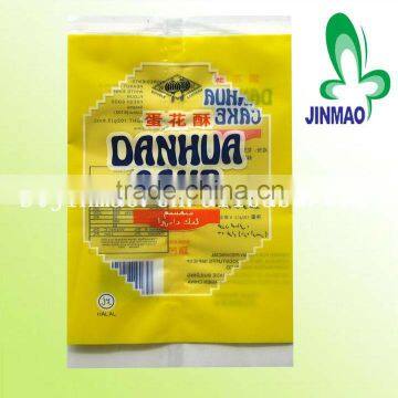 High quality food grade plastic packaging