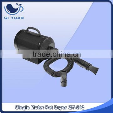 Economic OEM pet dryer blade