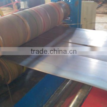 steel coil slitting machine