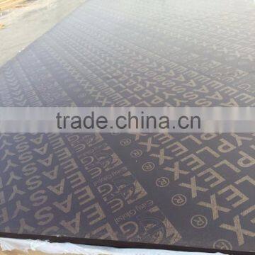 Hot sale 12mm 15mm18mm WBP waterproof film faced plywood