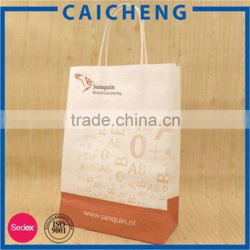 Custom Kraft Paper Bag Wholesale Paw Print Bag photo-6
