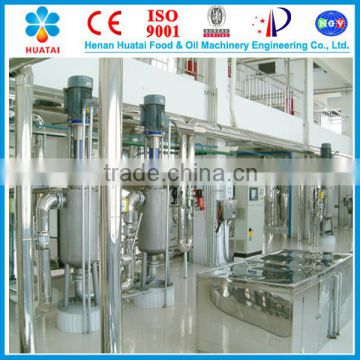 Soy Protein Isolate Production Line ( SPI)