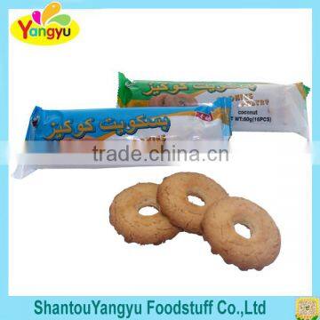 Nutritious breakfast Circle Biscuit chinese snack food