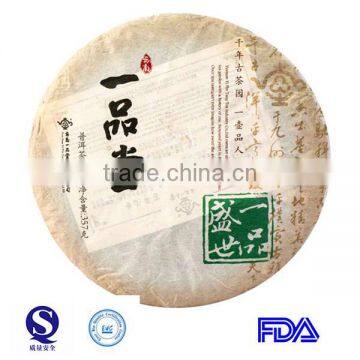 wholesale 2012yr china sheng pu'er compressed cake tea 357g