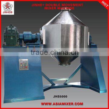 High Efficiency 2000L Big Capacity Powder Mixer for Non-ferrous Metal Powder