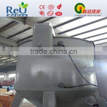 zhangjiagang drying mixer