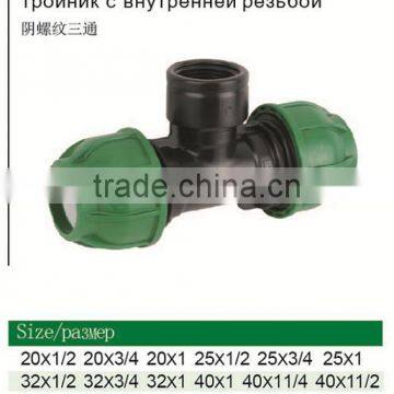 Professional PP Compression female thread tee quality / price Good