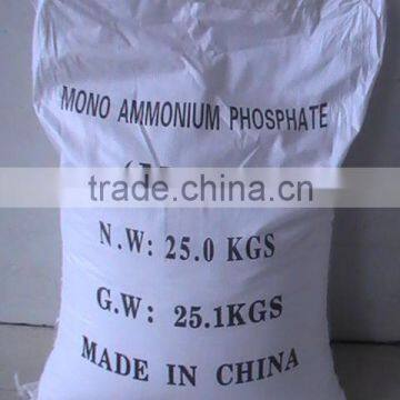 Ammonium Sulphate Sales by Bulk Factory